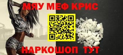 дурь Камышлов