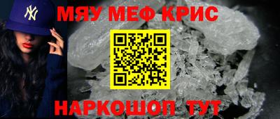 дурь Камышлов