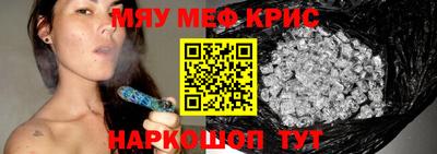 a pvp Кандалакша