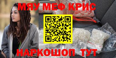 дурь Камышлов