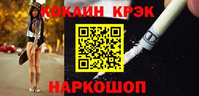 a pvp Кандалакша