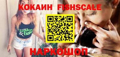 дурь Камышлов