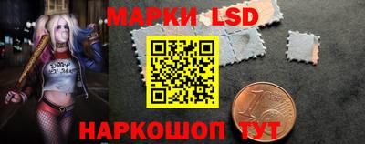 стафф Канаш
