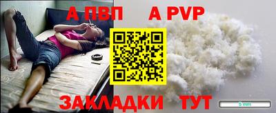 дурь Камышлов