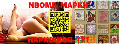 дурь Камышлов