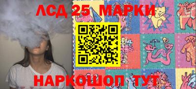 a pvp Кандалакша