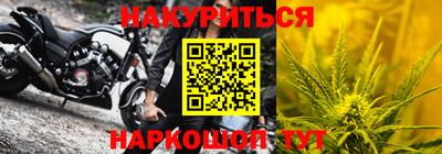 a pvp Кандалакша