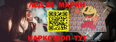 a pvp Кандалакша