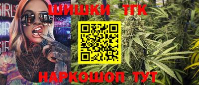 дурь Камышлов