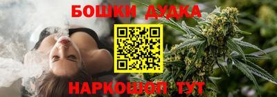 a pvp Кандалакша