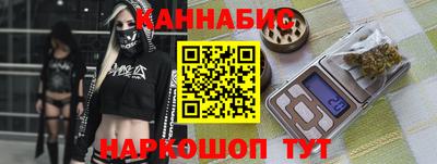 дурь Камышлов