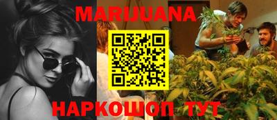 дурь Камышлов