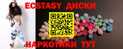 a pvp Кандалакша