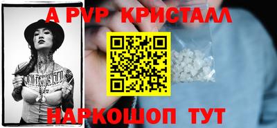 дурь Камышлов
