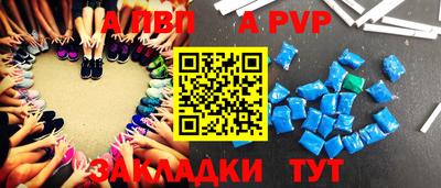 дурь Камышлов