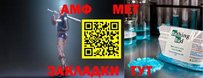 дурь Камышлов