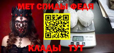 стафф Канаш