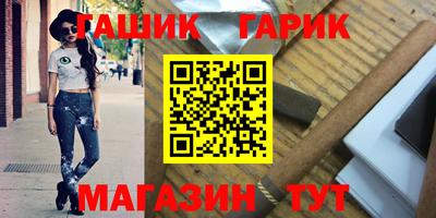 a pvp Кандалакша