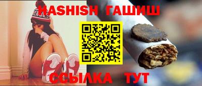 a pvp Кандалакша