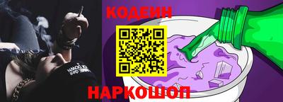 a pvp Кандалакша