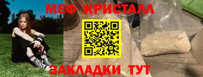 a pvp Кандалакша