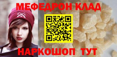 дурь Камышлов