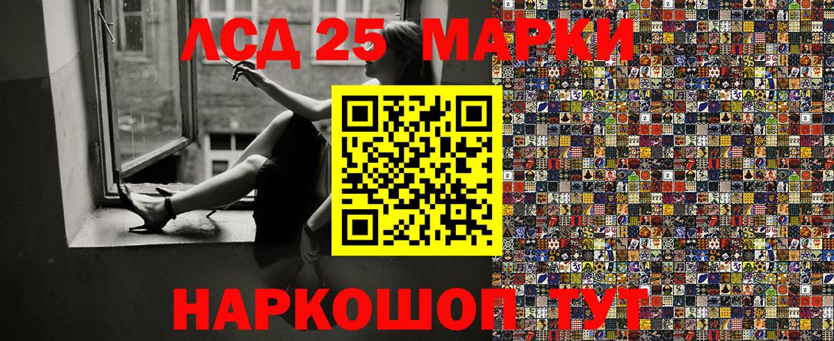 Каннабис  Вход с VPN  Морозовск  Купить закладку  МЕФ   Гашиш  ГАШ  COCAIN 